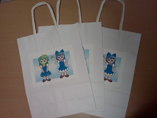 yarinsai_bag.jpg